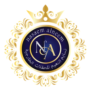 شعار نسايم النعيم