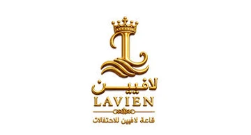 شعار قاعة لافيين للاحتفالات