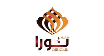 شعار قاعة نورا للاحتفالات