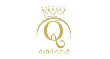شعار قاعة القبة للاحتفالات والمناسبات